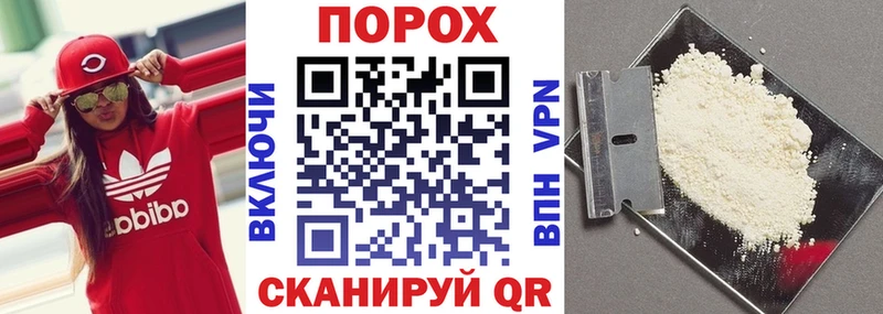 АМФ Розовый  Дзержинск 