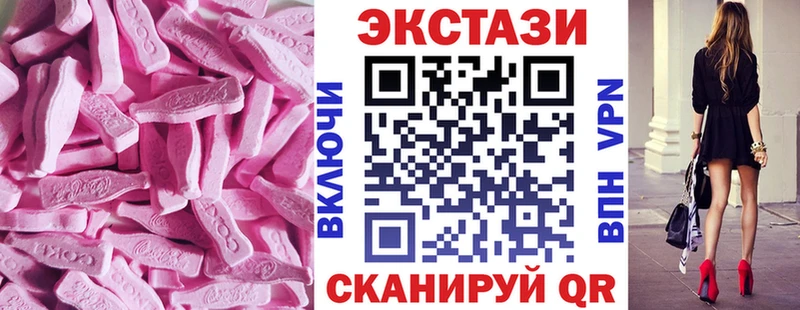 как найти закладки  Дзержинск  omg рабочий сайт  Ecstasy Philipp Plein 