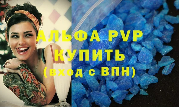 ПСИЛОЦИБИНОВЫЕ ГРИБЫ Магадан