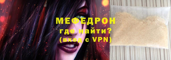 кокаин VHQ Майский