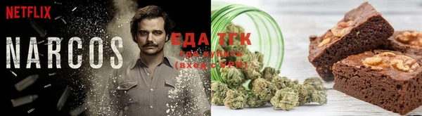 не бодяженный Медвежьегорск