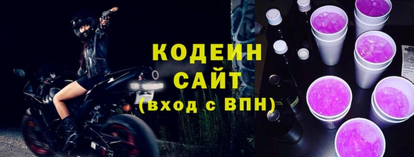 ПСИЛОЦИБИНОВЫЕ ГРИБЫ Магадан