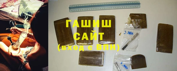 не бодяженный Медвежьегорск