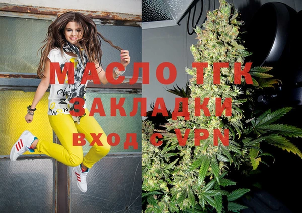 кокаин VHQ Майский