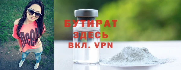 MESCALINE Мегион