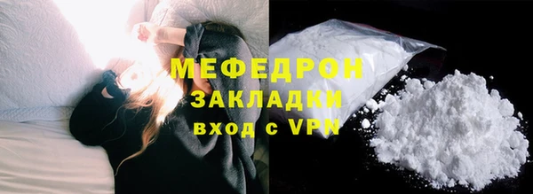 ПСИЛОЦИБИНОВЫЕ ГРИБЫ Магадан