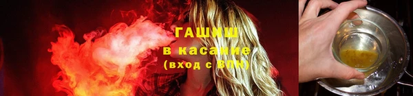 кокаин VHQ Майский