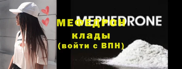 не бодяженный Медвежьегорск