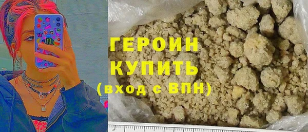 кокаин VHQ Майский