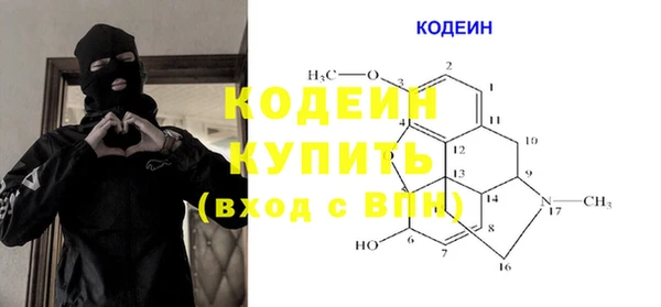 мет Медногорск