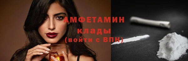 ПСИЛОЦИБИНОВЫЕ ГРИБЫ Магадан