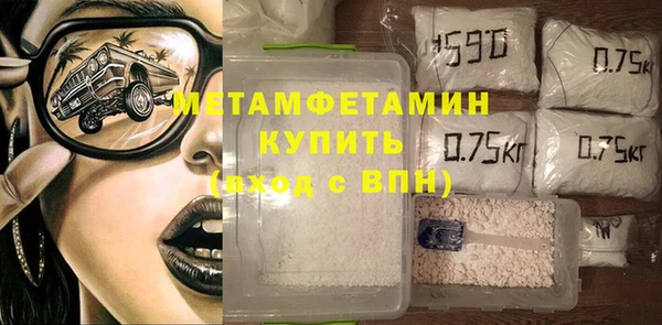 кокаин VHQ Майский