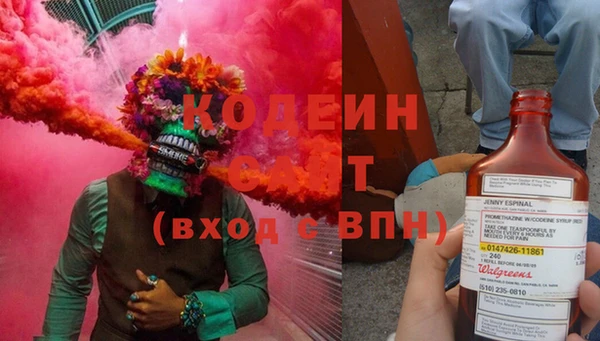кокаин перу Магас