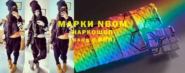 не бодяженный Медвежьегорск