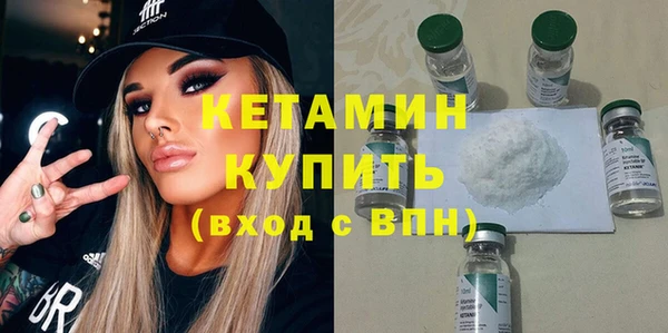 кокаин VHQ Майский