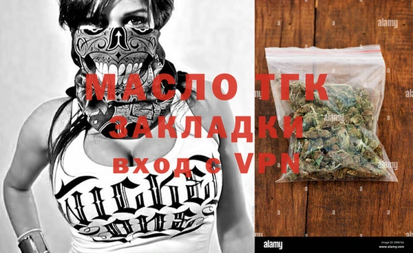кокаин VHQ Майский