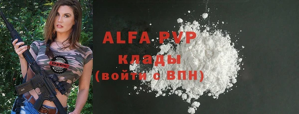не бодяженный Медвежьегорск