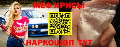 кокс Волгодонск