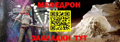 бошки Волжский