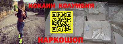 mdpv Балашиха