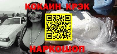 бошки Волжский