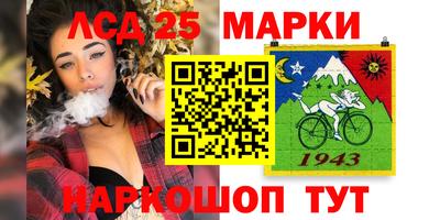кокс Волгодонск