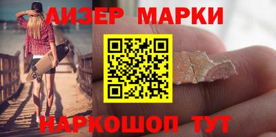 кокс Волгодонск