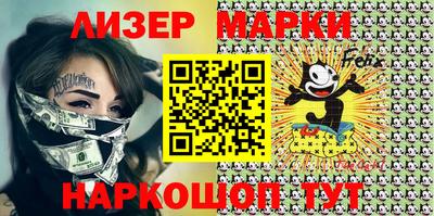 МДМА Балаково