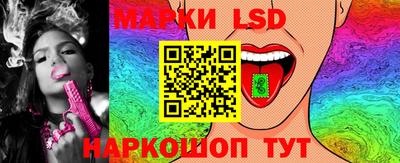 кокс Волгодонск