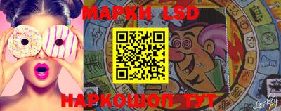 МДМА Балаково