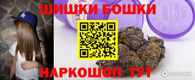 mdpv Балашиха