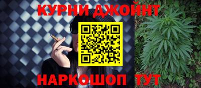 mdpv Балашиха