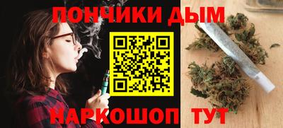 mdpv Балашиха