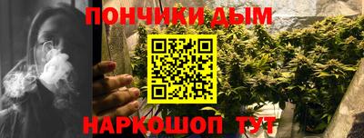 mdpv Балашиха