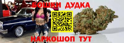 mdpv Балашиха