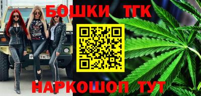 кокс Волгодонск
