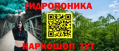 кокс Волгодонск