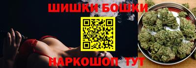 МДМА Балаково