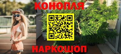 МДМА Балаково