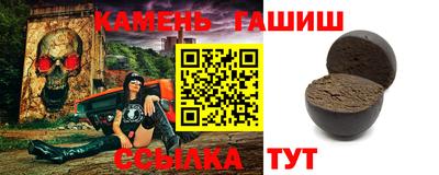 бошки Волжский