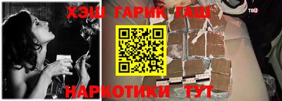 МДМА Балаково