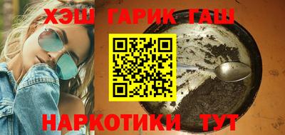 кокс Волгодонск