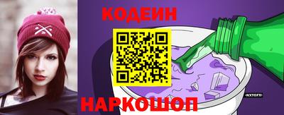 бошки Волжский