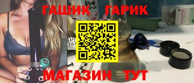 кокс Волгодонск