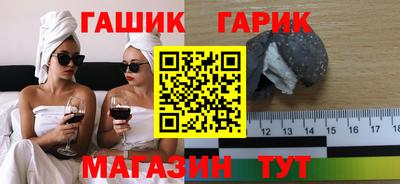 mdpv Балашиха