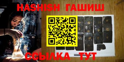 бошки Волжский