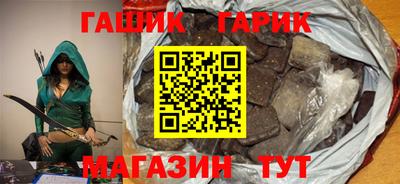 МДМА Балаково