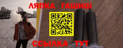 бошки Волжский