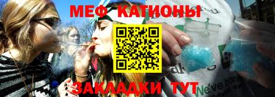 mdpv Балашиха