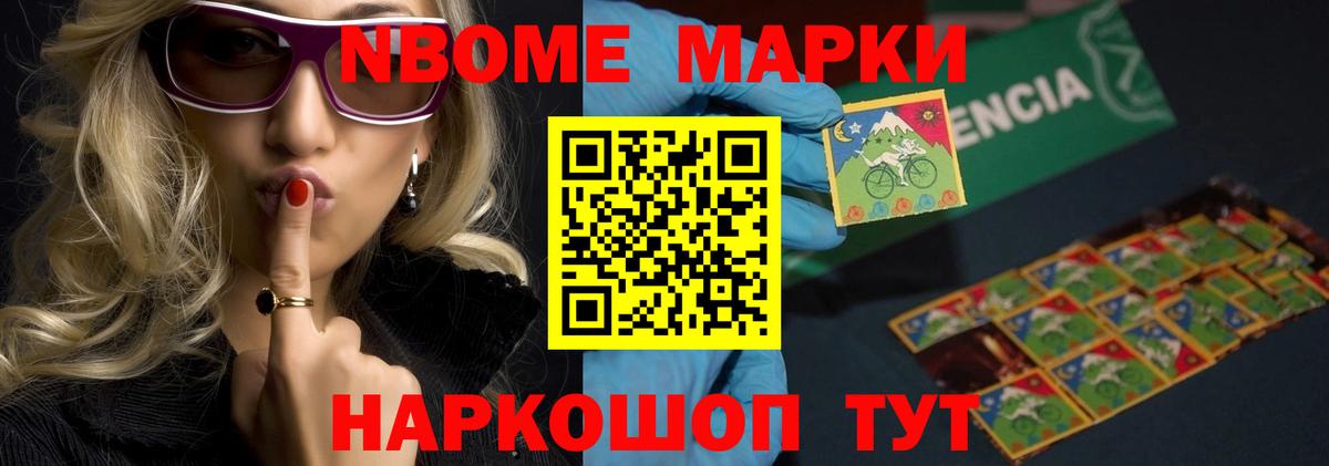 LSD-25 экстази кислота  Дзержинск  LSD-25 экстази  LSD-25 экстази ecstasy 